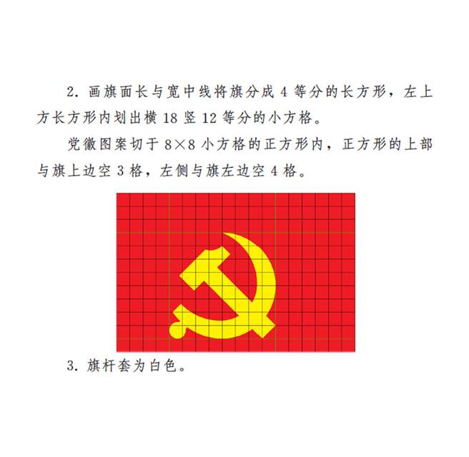 说明: IMG_260